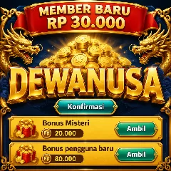 DEWANUSA