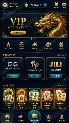 pandawin Screenshot 1